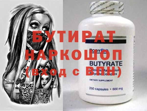 скорость Ростов