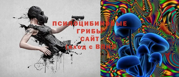 мефедрон VHQ Сафоново