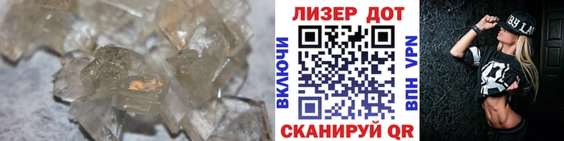 Купить закладки  Подольск  Лсд 25 экстази ecstasy 